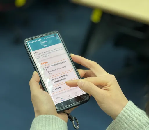 一樣手骨折開刀住院竟差2萬元!健康存摺APP新功能 就醫費用明細輕鬆查