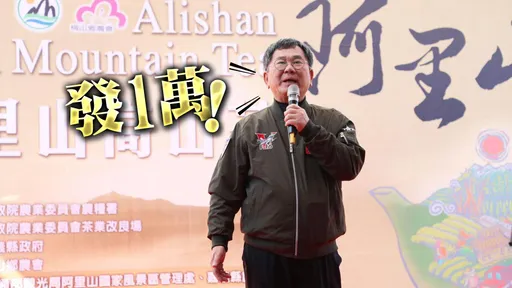 快發錢啦!英系立委串聯喊普發$10000 讓全民共享「經濟紅利」