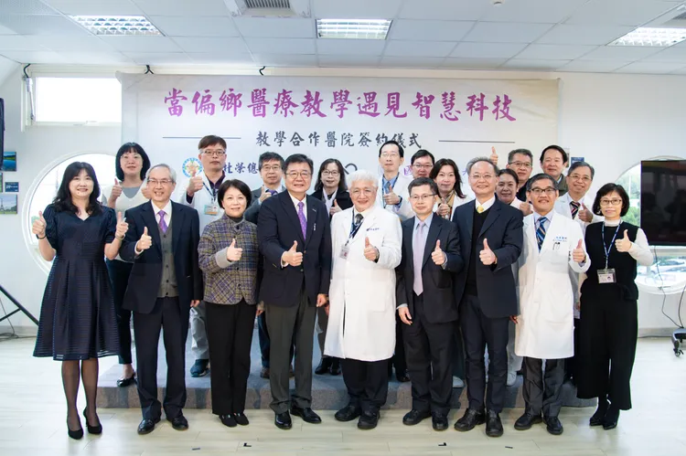 北榮新竹分院攜手清華大學教學合作醫院，院方提供