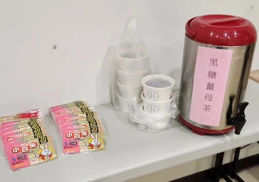 寒流强袭全台急冻！体恤第一线执勤警　芦洲分局准备抗寒双宝