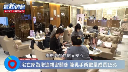 令全台男女都著迷的不只魔獸 這款”魔x”更讓人愛不釋手!