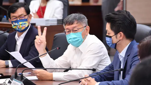柯文哲連任民眾黨主席　「安內再攘外」3措施盼成為執政黨
