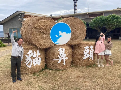 把每月28萬人找回來!明年玩貓鼻頭不用門票 網美景點打卡免費停車