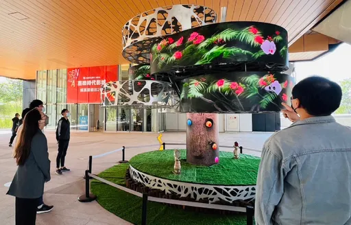 「祈福許願樹」落地高雄總圖 開創虛實互動藍海新商機