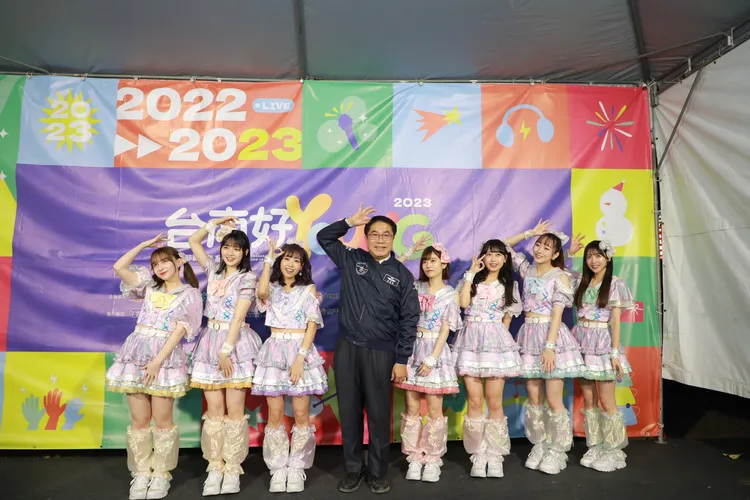 FRUITS ZIPPER。市府提供