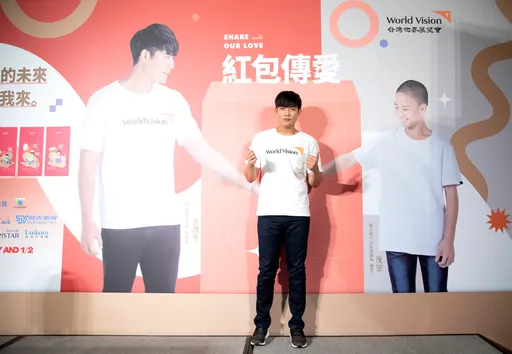 王維中與U12台灣隊長相互約定 努力成為更好的大人