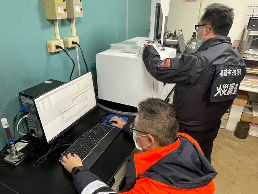 基隆消防新添氣相層析質譜儀 迅速精確分析火場跡證