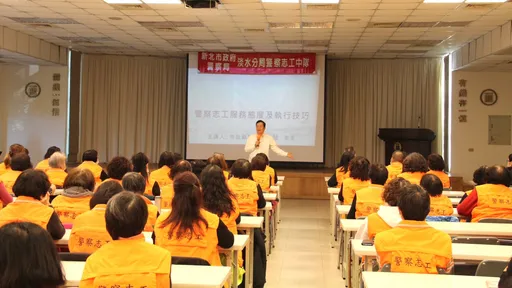 淡水警高敏感度智破「台版柬埔寨」 分局長勉志工義交協助維護治安