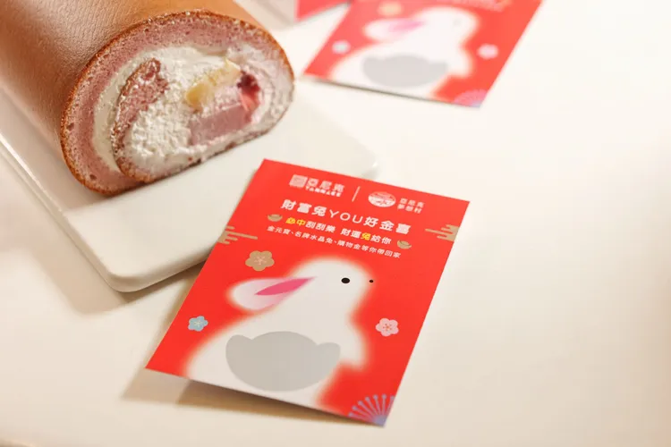 2/12前購買亞尼克生乳捲隨盒附贈年節刮刮樂乙張，張張有獎。翁玉信攝