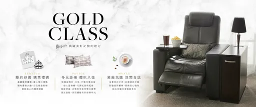 中國影視寒冬找出路　高級電影院變身午睡電影院