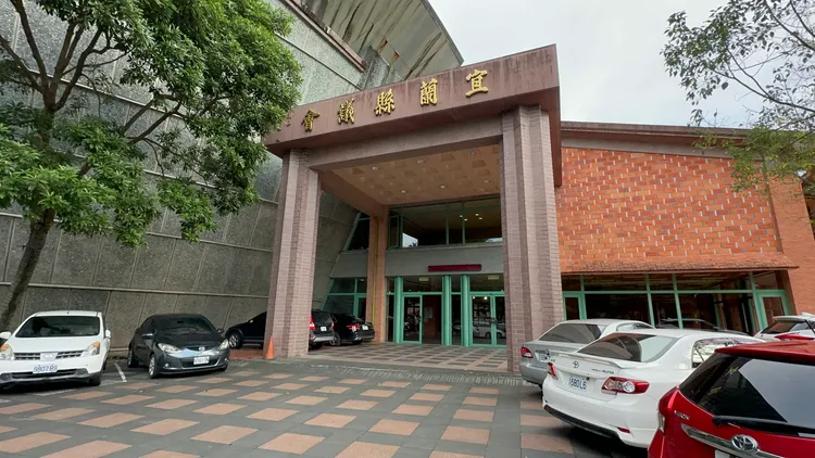 宜蘭縣議會。林泊志攝