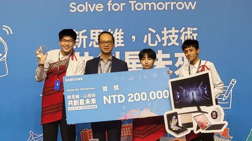 台灣三星創意提案賽 智慧導覽飛行器「PyasanLahao科觀青年團」奪首獎