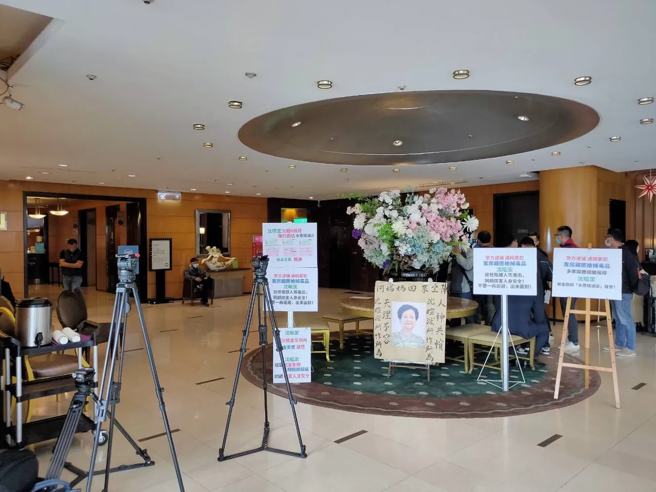 永豐棧酒店爆發經營權糾紛,昨天在酒店內爆發雙方全武行。資料照片