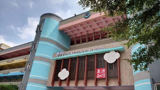 文山區2國小午餐接連出包! 議員批柯市府放任教育局「螺絲掉滿地」