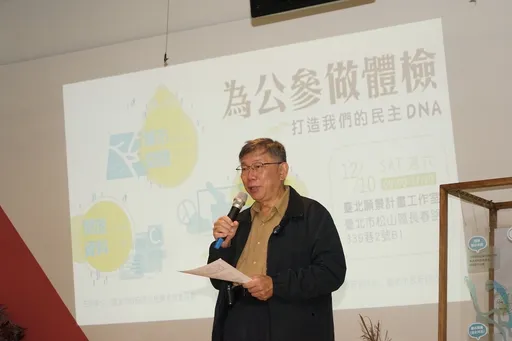 高虹安搶人成功!張治祥將任竹市府秘書長 柯P曝引薦內幕