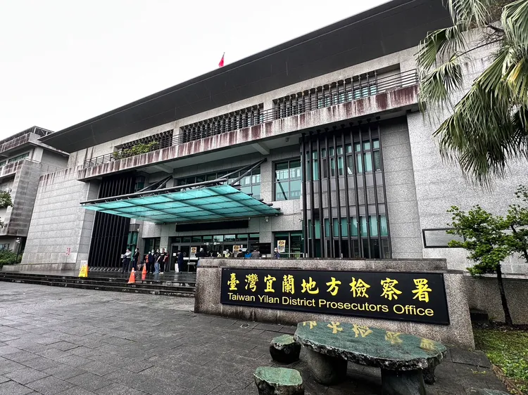 宜蘭地檢署。資料照片