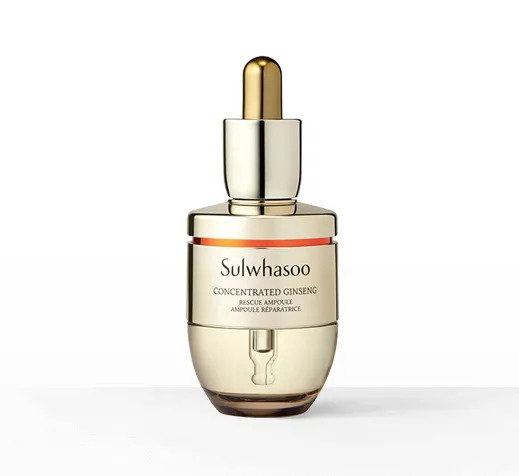 雪花秀滋陰生人蔘縮時修護安瓶，20ml／4380元。翻攝官網