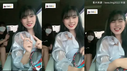 坐车太闷!快来跟著小姊姊动一动 被最后笑容融化了
