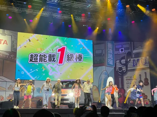 和泰車TOWN ACE廂型車上市汰舊換新價48.9萬起 預接已破5000台