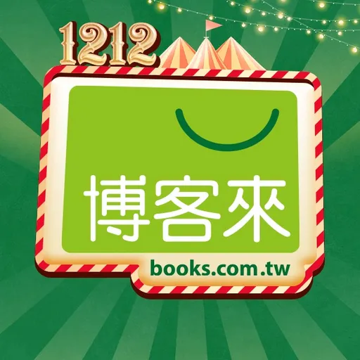 博客來爆勞資爭議！公司連續2年賺逾4億　每股純益超過20元