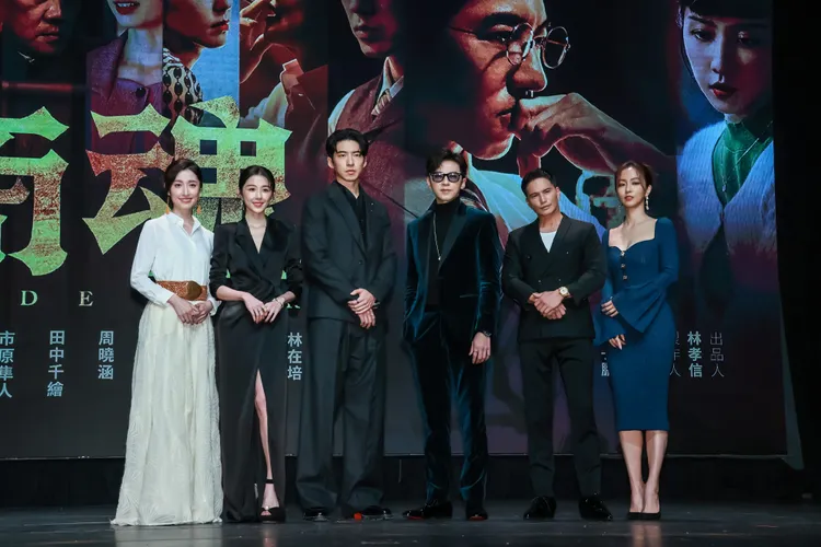 《商魂》今舉辦卡司發佈會。趙世平攝