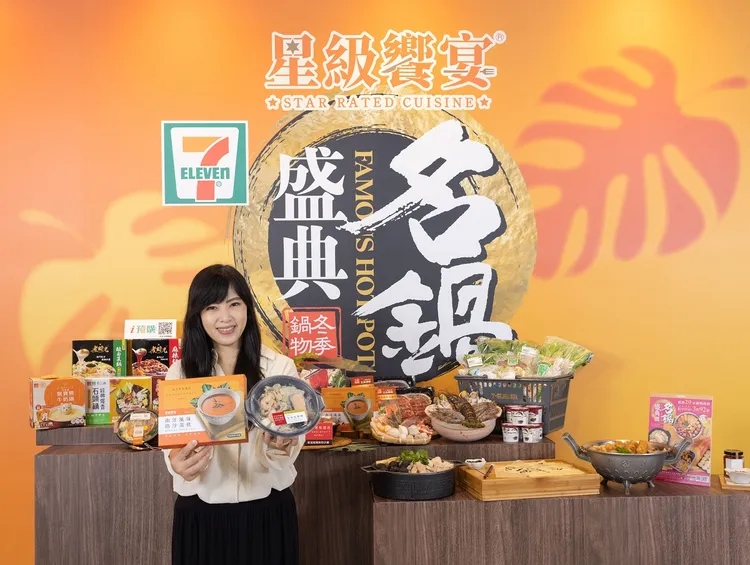 7-ELEVEN「星級饗宴-名鍋盛典」以冬季限定微波即食的個人鍋和輕鬆調理的冷凍鍋底為主軸。業者提供