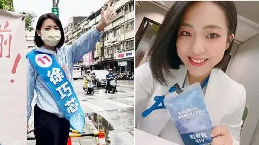 黨內人士嘆她是「黨內孤狼」 徐巧芯自封「松信蜜獾」回擊:不服就幹!