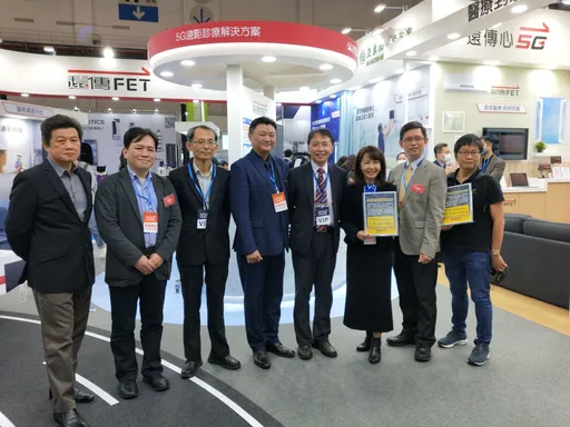 數位部聯手電信業者 「醫療帶入偏鄉」實現10多項5G創新應用