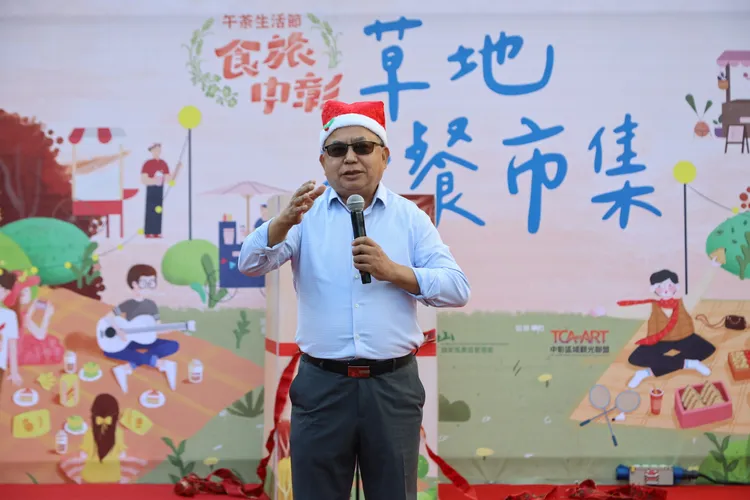 參山處長曹忠猷希望藉由戶外午茶生活節舉行，串起觀光業者與民眾的橋樑，促進中彰區觀光業締造疫後年前商機。參山處提供