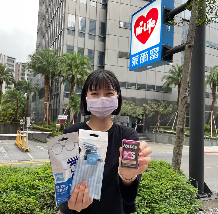 萊爾富薄荷糖第二件10元。業者提供