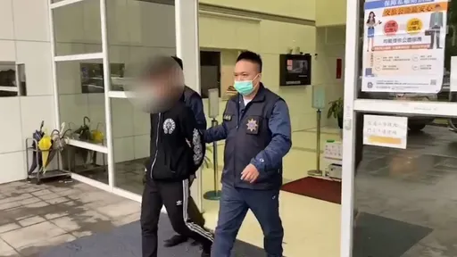 竹聯幫分會長「仙人跳」敲詐遭判刑 未到案逃亡還拘禁凌虐前妻被逮