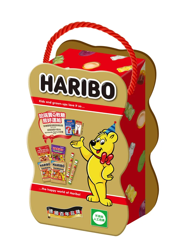台灣限定的HARIBO哈瑞寶Q軟糖熊好運組禮盒。業者提供