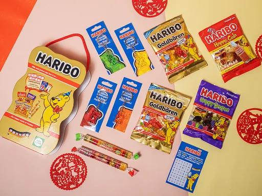 台灣限定可愛爆擊!小熊軟糖化身限量超萌禮盒 再抽Switch主機