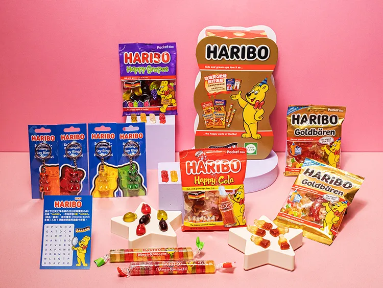 買「HARIBO哈瑞寶Q軟糖熊好運組」就有機會獲得限量版「熊好運鑰匙圈或「好運遊戲卡」。業者提供