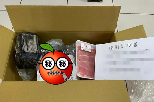 交換禮物抽到「怒氣全消禮包」 雷神鎚+科學麵+豬排!網讚:超過100分