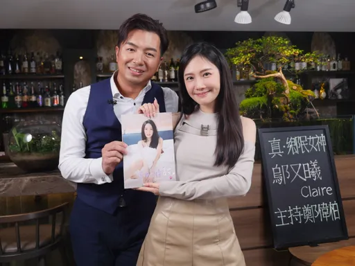 「鄉民女神」鄔又曦理想型是黃暐瀚 曝竟遭陳揮文拒絕