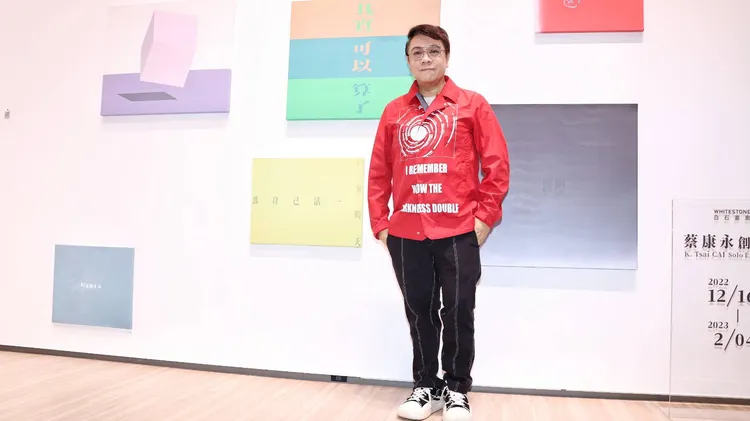 蔡康永創作展正在展出中。葉志明攝