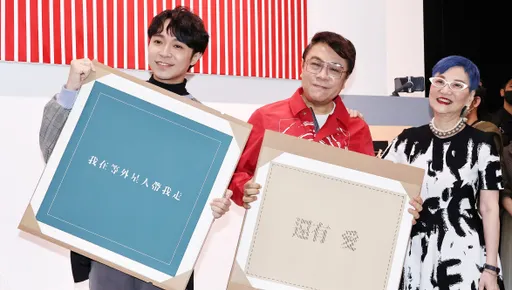 蔡康永開展啟動青峰外星人旅程　張小燕佩服中年轉行