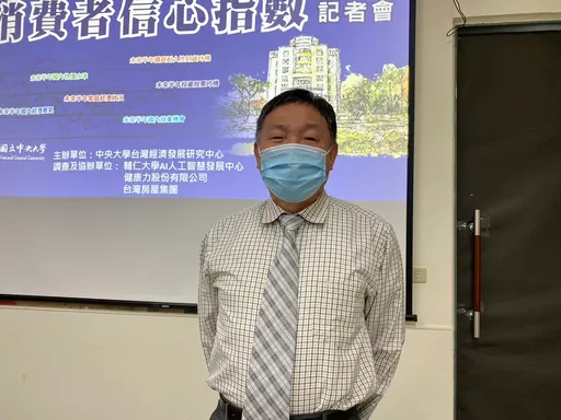 消費信心13年新低!6項全跌 普發現金刺激內需?學者曝關鍵