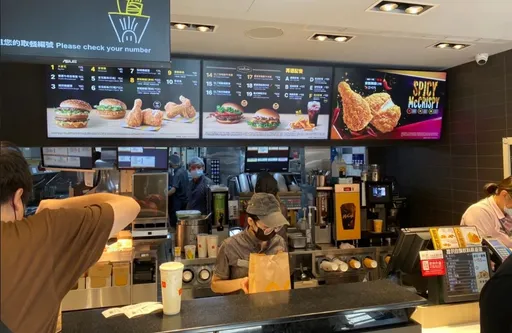 聶永真新年許願「麥當勞這樣做」　上萬人喊+1：麥當當出來面對！