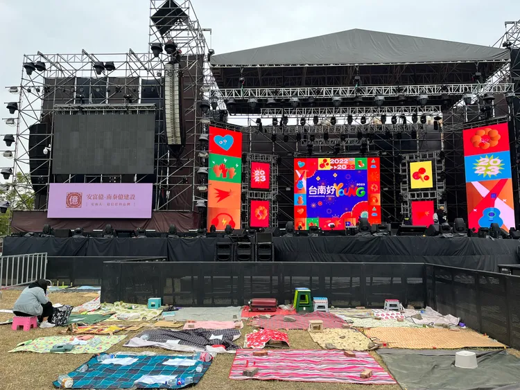 粉絲陸續提前卡位。市府提供