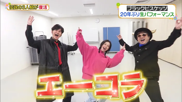 南原清隆（左起）、徐若瑄、天野博之充滿幹勁。翻攝日本電視台《ヒルナンデス》