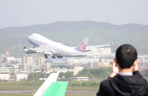 明年228連假有4天!離島機票下周一開搶 熱門時段搶先看