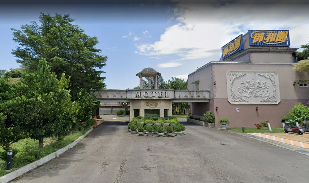 苗栗縣竹南鎮御和園汽車旅館。翻攝Google街景