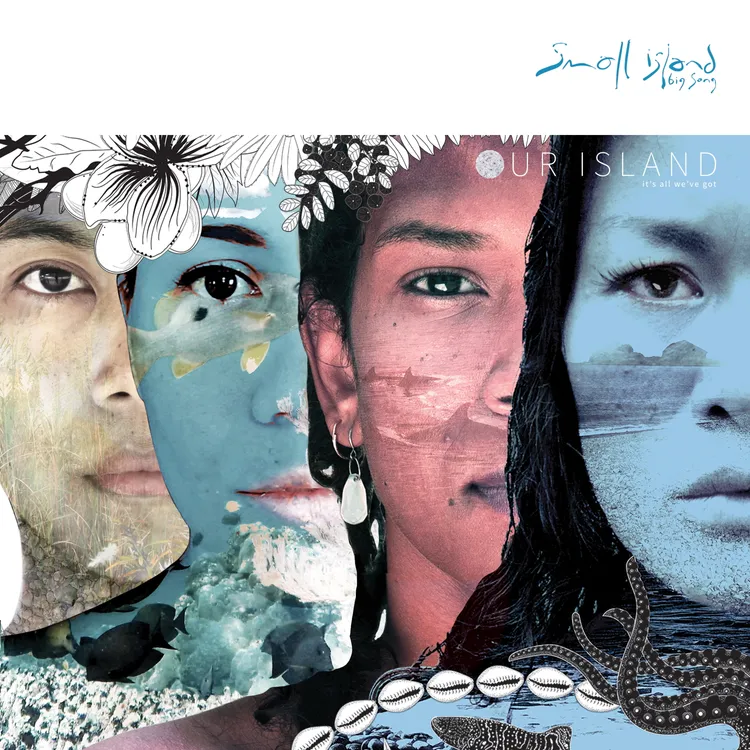 《我們的島》專輯。台東縣府提供