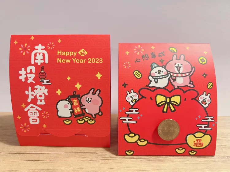 新任縣長許淑華也會不定期現身會場，發送小紅包。南投縣政府提供