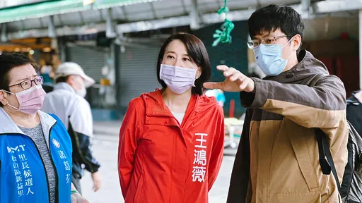 王鴻薇被酸爆「超越韓導的女人」　才當選又參選！網譏：韓國瑜教訓學不會