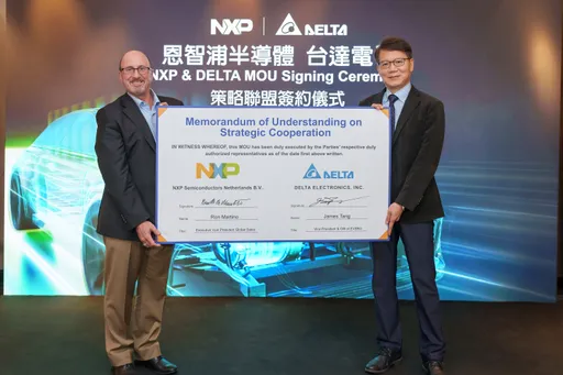 台達電子聯手恩智浦 加速擴大電動車版圖