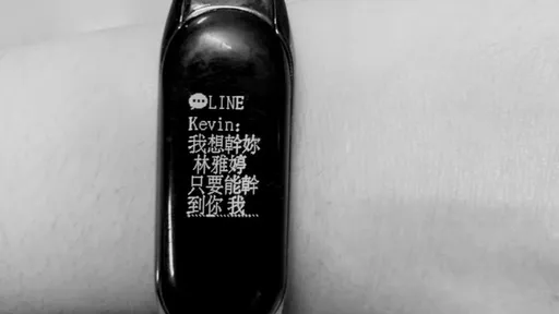 人妻收前夫好友簡訊「想X你」!怒撂人打死他 律師和弟弟女友做這事也慘了