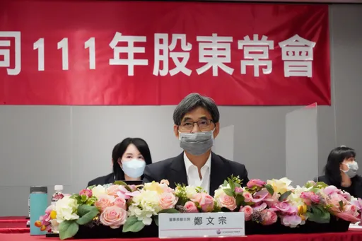 文曄指目前最大問題是庫存 預估持續到明年上半年